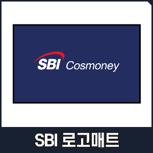 20220622 SBI Cosmoney 로고매트 일반형